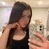 gracegarvy
